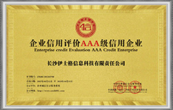 AAA Credit Enterprise